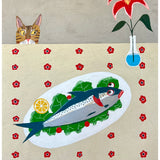 Big Tuna