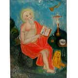 San Jeronimo