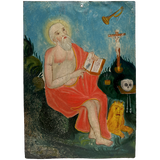 San Jeronimo