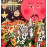 Pink Moon