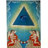 All Seeing Eye of God