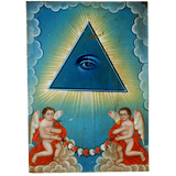 All Seeing Eye of God